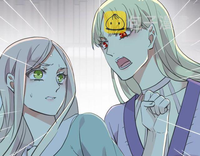 誓约篇 第37话 无法回应的心56