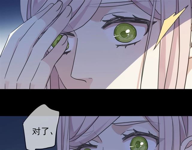 第55话 超A的逸！6