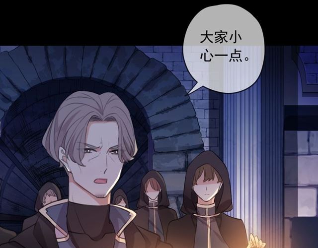 第55话 超A的逸！57