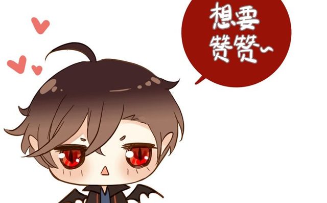守护篇 第43话 煎熬131