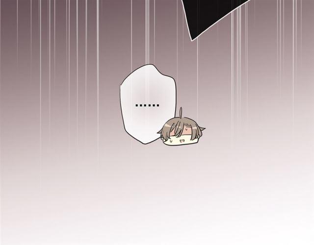 守护篇 第3话 流言蜚语176