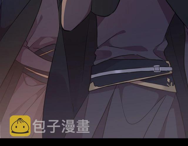 守护篇 第49话 狼人之战10