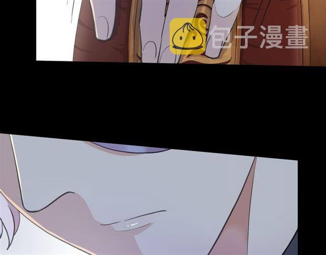 誓约篇 第55话 爱与和平38