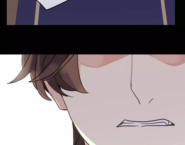 第39话 爱的独占宣言41