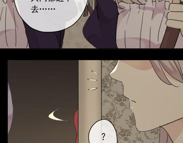 第16话 无畏的决心52