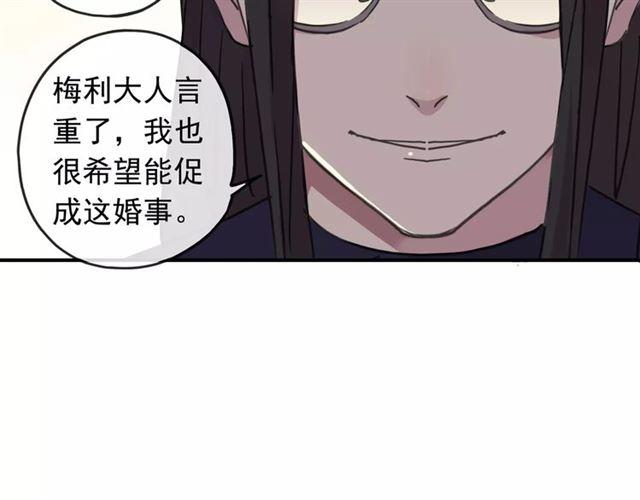 第62话 选择47
