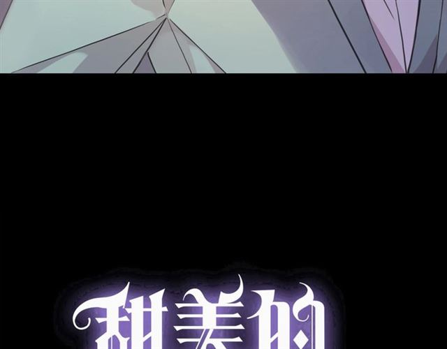 守护篇 第50话 解释3