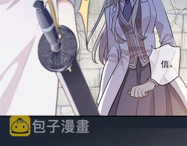 第55话 超A的逸！24