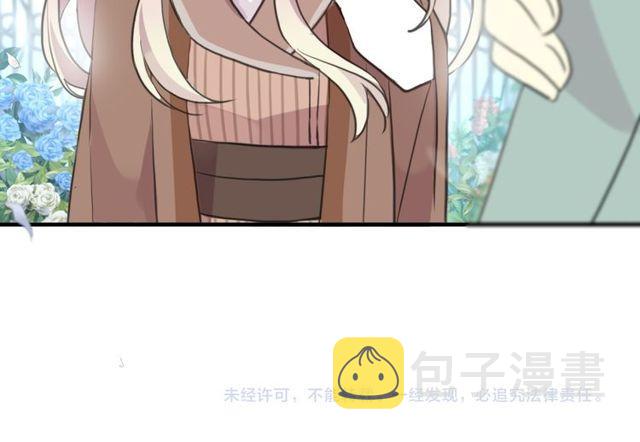 誓约篇 第54话 重逢的喜悦！170