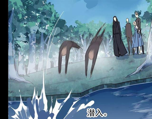 第52话 不能逃避！94