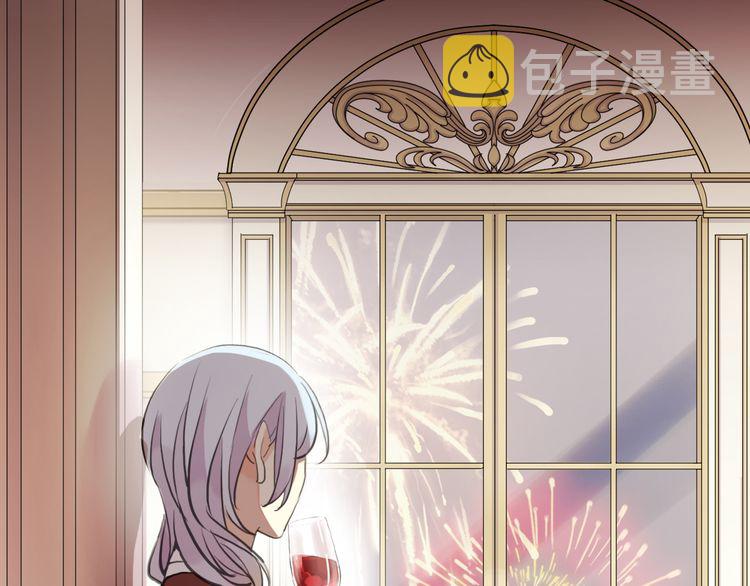 誓约篇 第56话 不许拒绝我！104