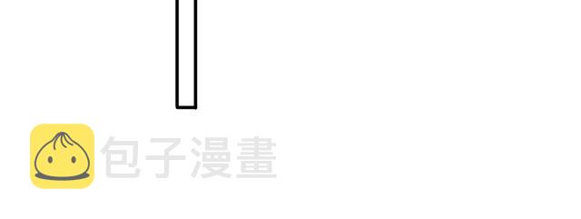 番外四 明哲言 &amp;amp;amp; 温妮 完72