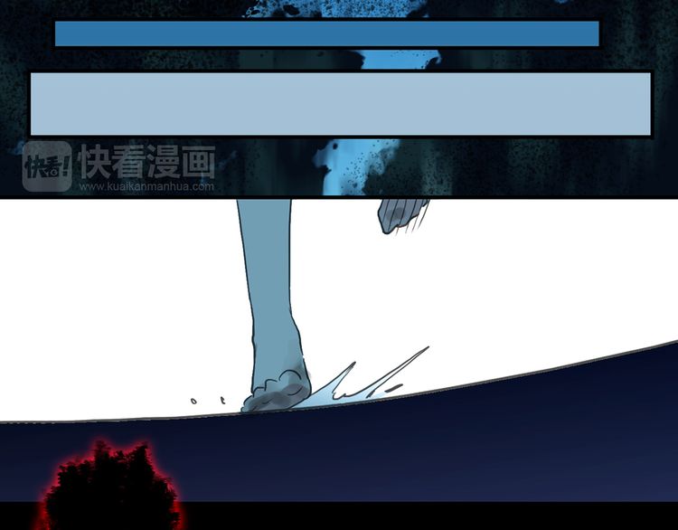 第7话 欲望的囚笼19