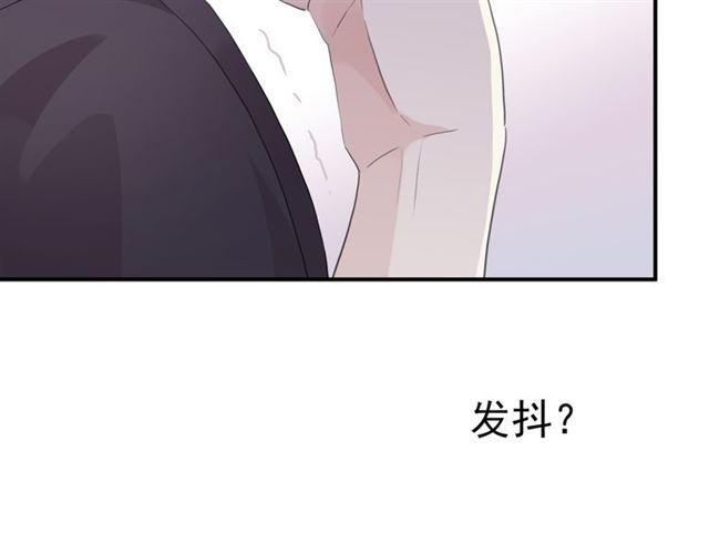 守护篇 第14话 后怕30