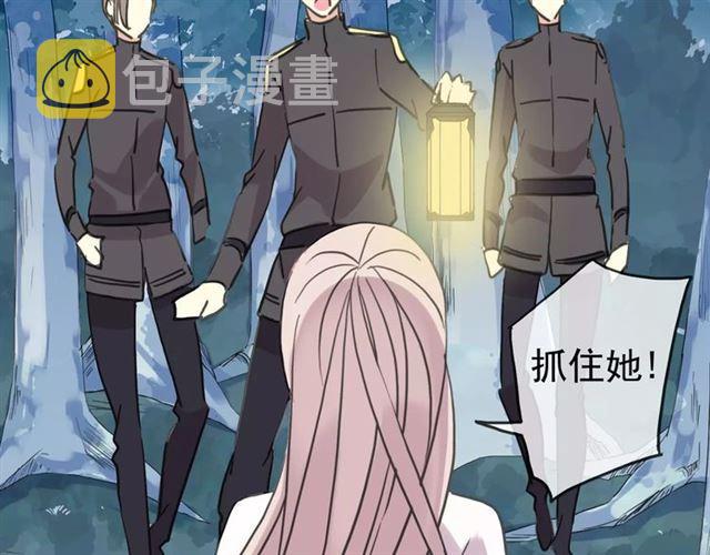第52话 不能逃避！66