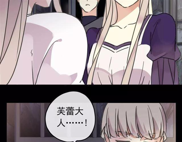 第65话 背叛60