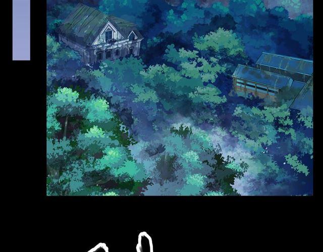 誓约篇 第26话 命悬一线103