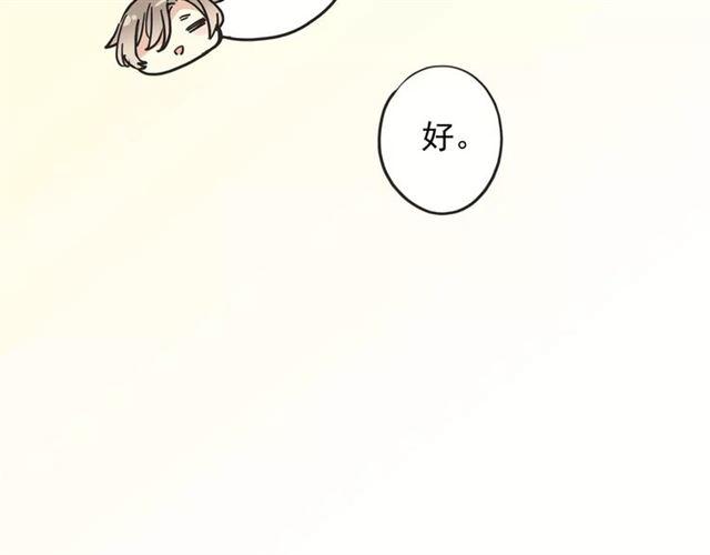 第59话 迷之料理55