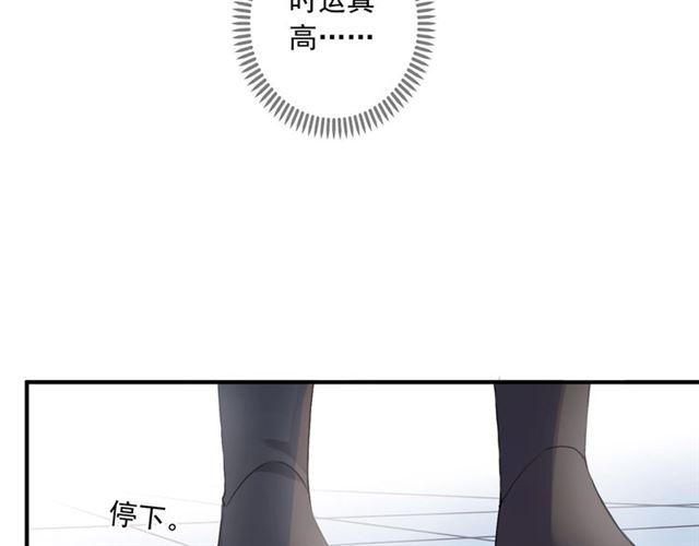 守护篇 第36话 有你才会好120