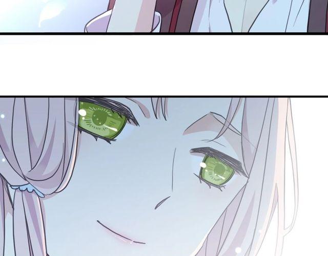守护篇 第60话 甜美的守护107
