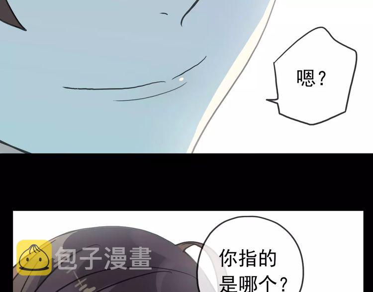 第40话 印记61