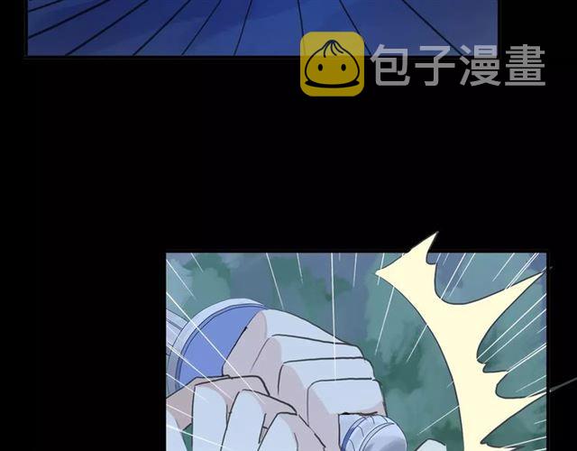 誓约篇 第21话 强敌出现！114