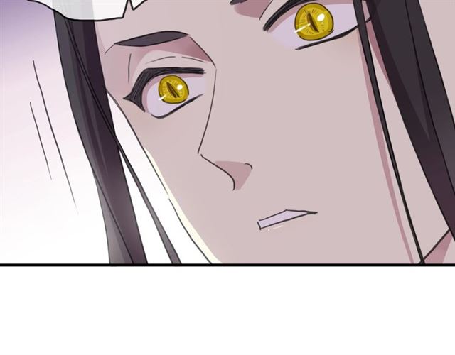 守护篇 第45话 贴心哥哥98