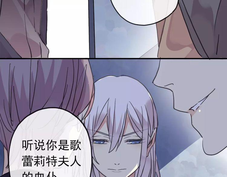 第28话 浴池37