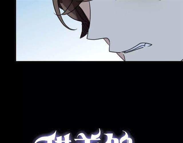 第63话 孤注一掷3