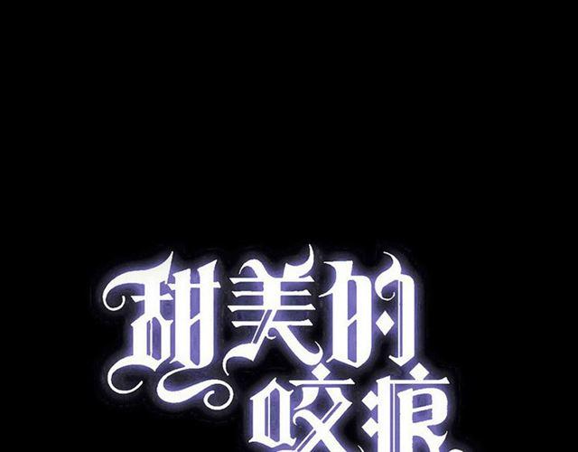 誓约篇 第27话 交易达成！0