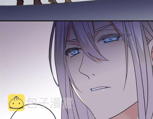 第33话 我是你的什么？23