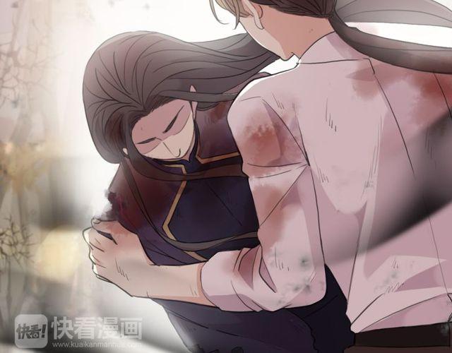 誓约篇 第43话 哥哥145