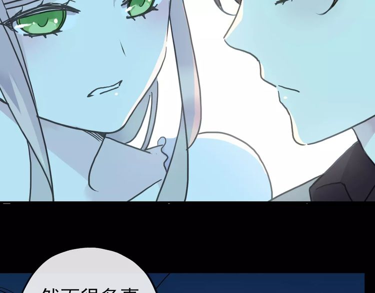 第44话 我会帮你的…64