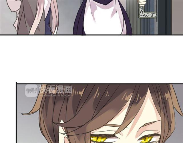 第13话 罪爱的萌芽87