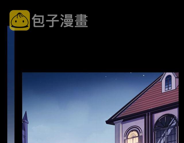 守护篇 第41话 愤怒123