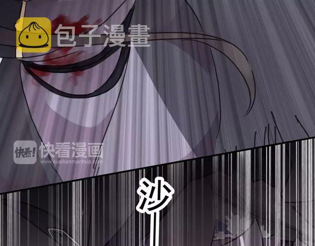 第69话 觉醒57