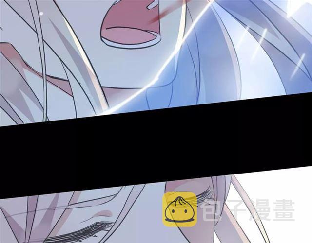 誓约篇 第21话 强敌出现！97