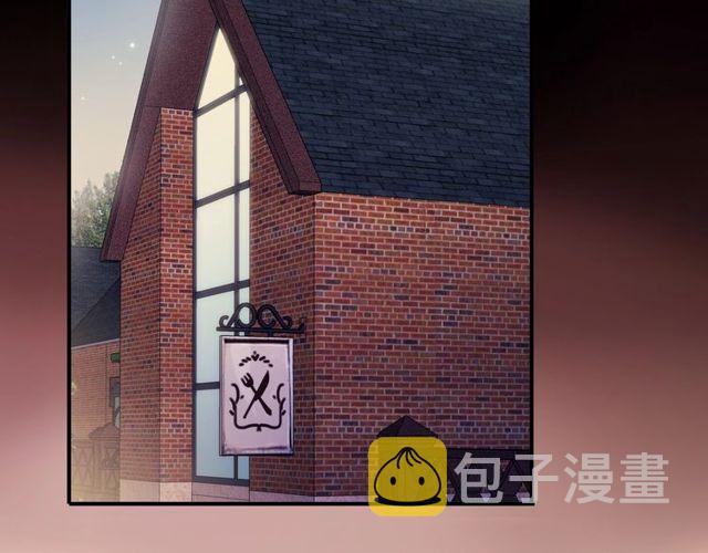 番外五 大份冰淇淋??63