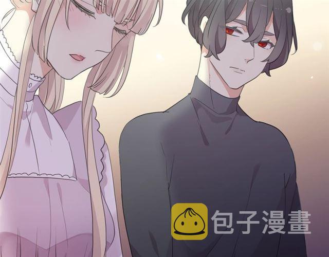 番外一 咬耳朵~?84