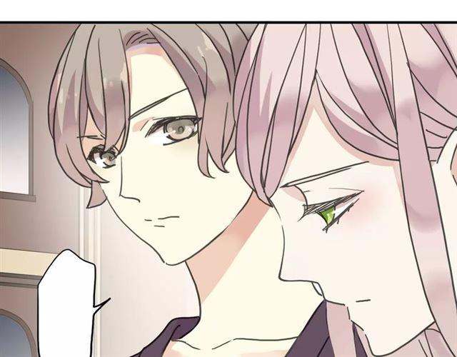 第38话 令人心碎的消息…26