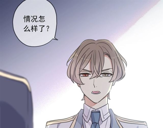守护篇 第42话 请依赖我~99