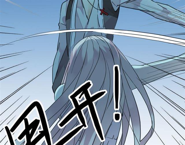 第7话 欲望的囚笼9