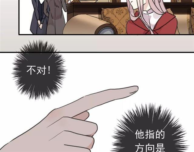 第25话 像约会一样68