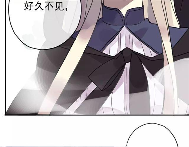 第64话 至亲与挚爱的抉择1
