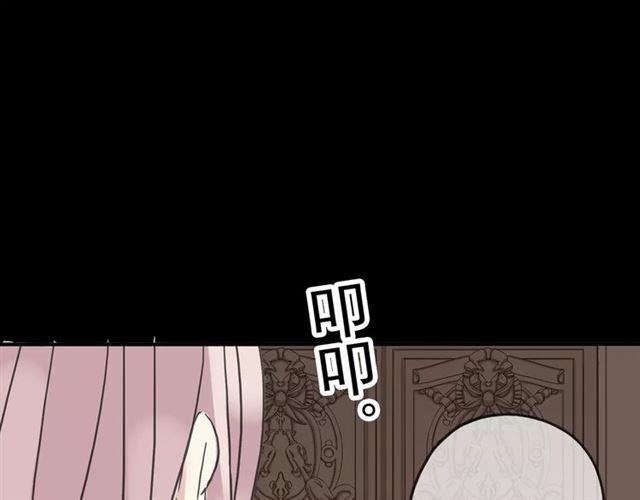第38话 令人心碎的消息…46