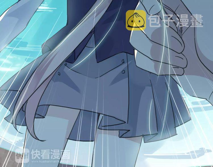 第13话 罪爱的萌芽45