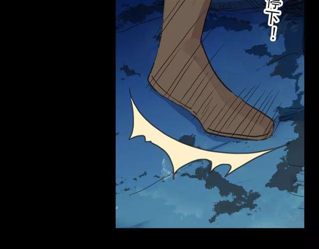 第68话 抉择92