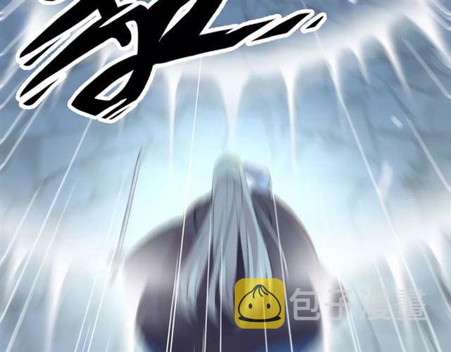 誓约篇 第15话 不想放开你！71