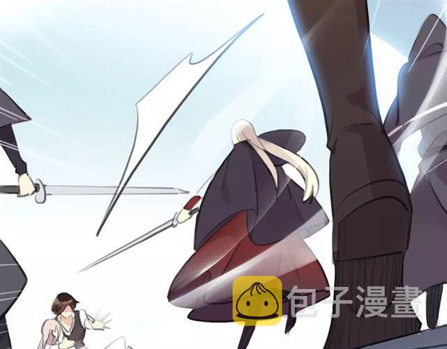 誓约篇 第15话 不想放开你！109