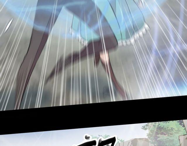 誓约篇 第41话 觉醒！21